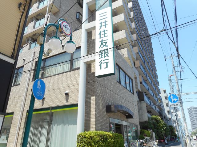 銀行　三井住友銀行（銀行）まで130m