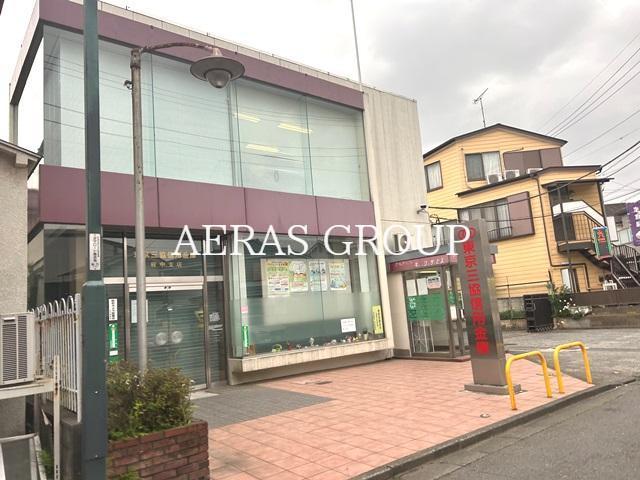 銀行　東京三協信用金庫 府中支店（銀行）まで650m