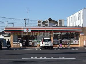 コンビニ　セブン-イレブン 南流山６丁目店（コンビニ）まで450m