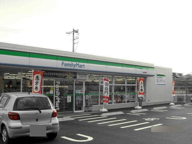 コンビニ　ファミリーマート宇部東須恵店（コンビニ）まで765m