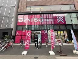 ショッピングセンター　ザ・ダイソー DAISO 両国店（ショッピングセンター）まで179m