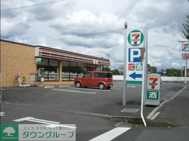 飲食店　セブンイレブン東松山幸町店（飲食店）まで470m