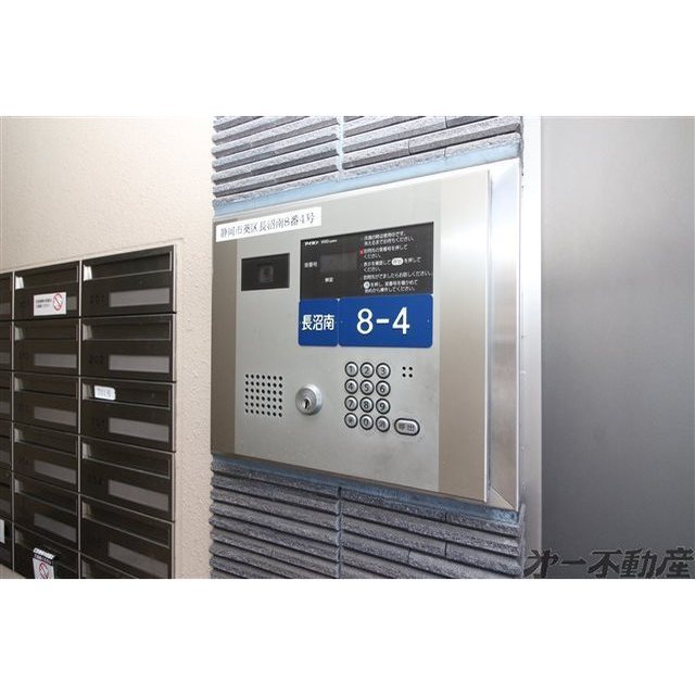 その他共有部分　オートロック