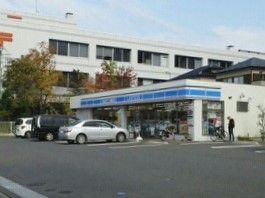 コンビニ　ローソン（コンビニ）まで350m