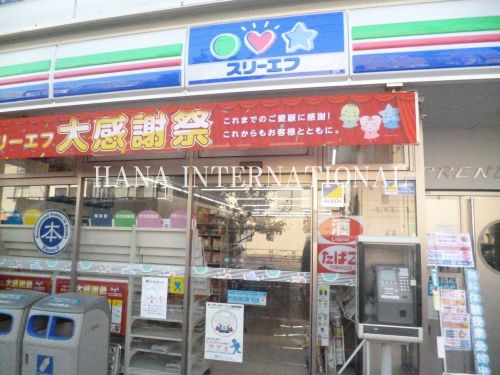 コンビニ　スリーエフ江東猿江店（コンビニ）まで905m