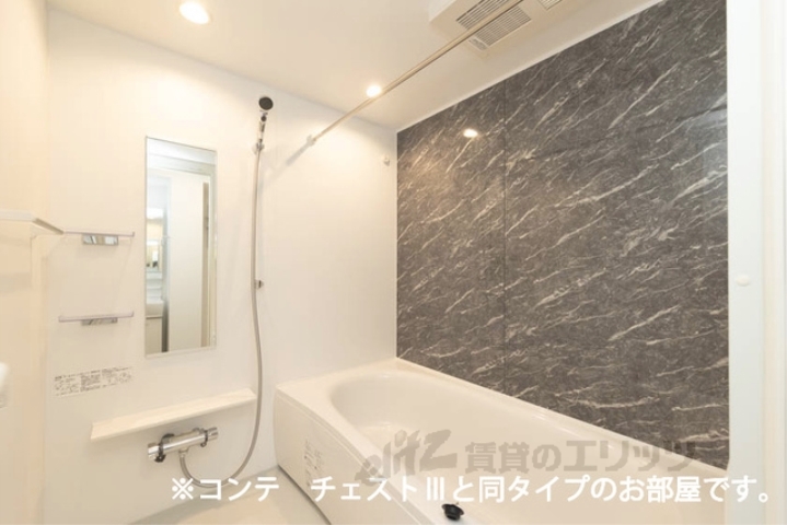 バス・シャワールーム　バス