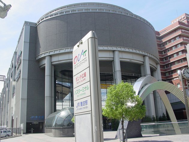 その他　OCAT　大阪シティエアターミナル（その他）まで266m