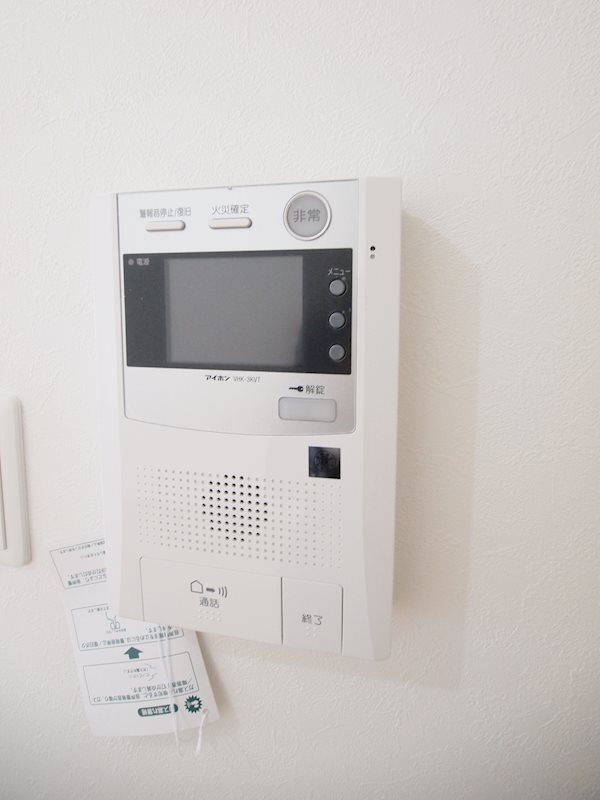 セキュリティ　安心のセキュリティ♪