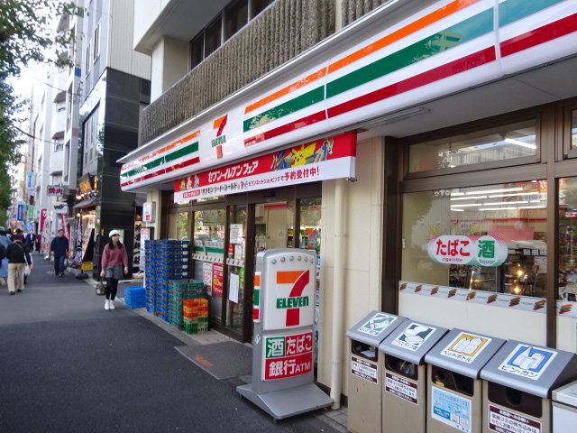 コンビニ　セブン-イレブン 杉並和田３丁目店（コンビニ）まで96m