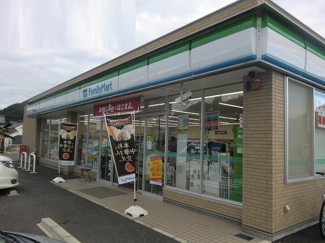 コンビニ　ファミリーマート各務原宝積寺店（コンビニ）まで264m