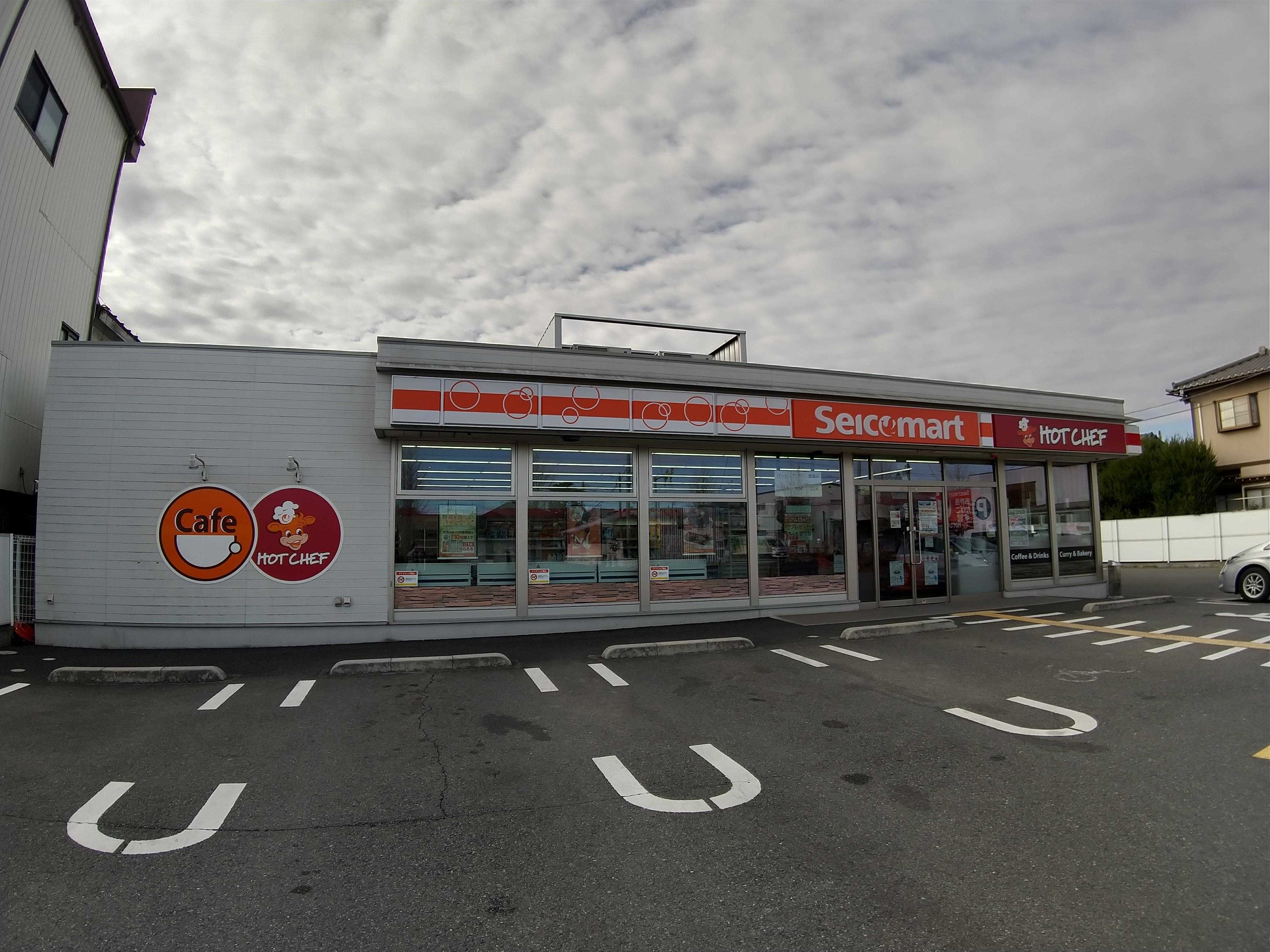 コンビニ　セイコーマート加須向川岸店（コンビニ）まで500m