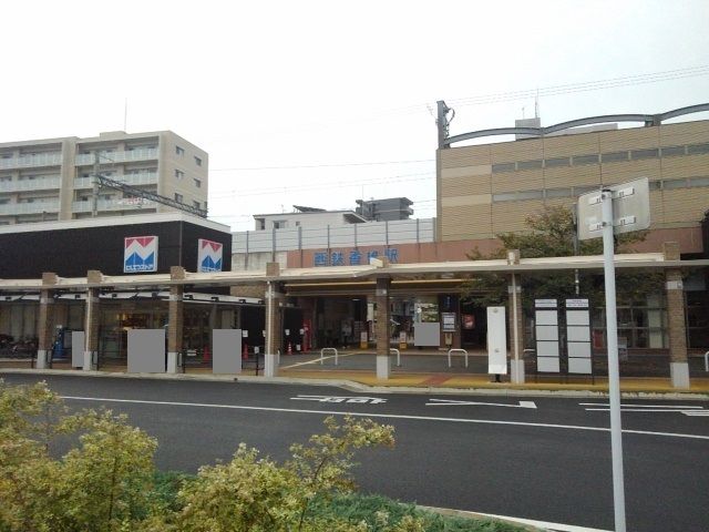 その他　西鉄香椎駅（その他）まで580m