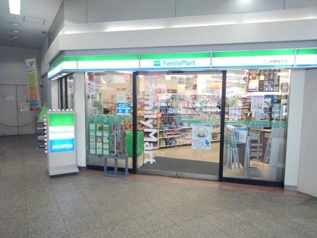 コンビニ　ファミリーマートJR香椎駅店（コンビニ）まで400m