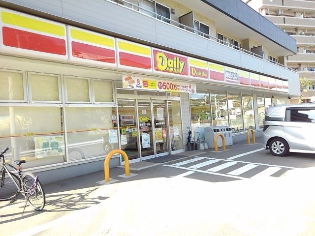 コンビニ　デイリー香椎2丁目店（コンビニ）まで1000m