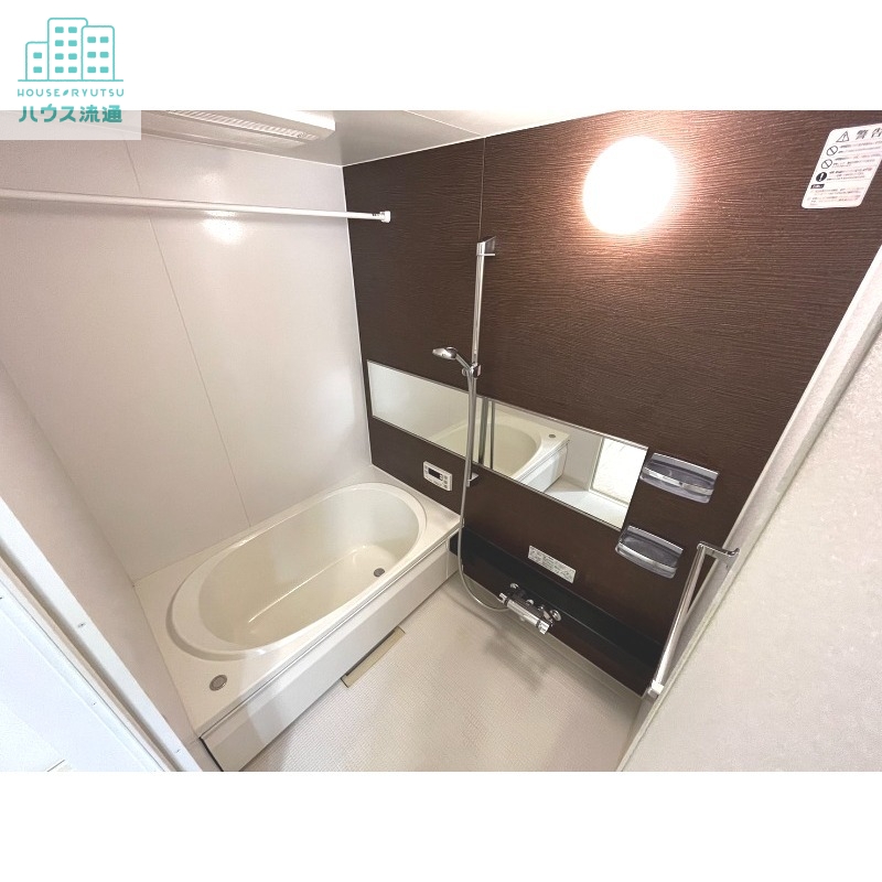 バス・シャワールーム　※別号室の写真