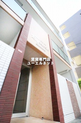 建物外観　シンプルで洗練されたデザインが毎日の暮らしに心地よさをプラス