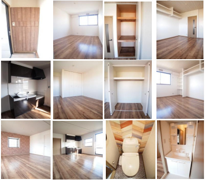 その他部屋・スペース