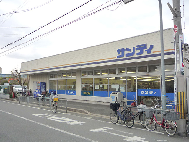 スーパー　サンディ大蓮店（スーパー）まで891m