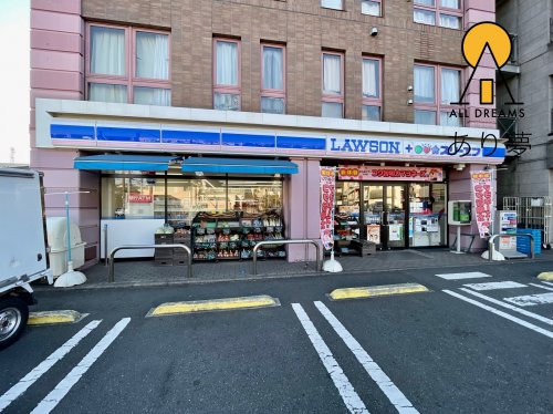 コンビニ　ローソン 上星川店（コンビニ）まで109m