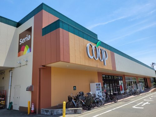 スーパー　ユーコープ 湘南台店（スーパー）まで888m