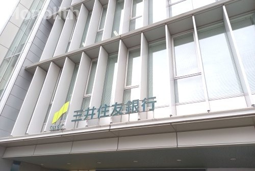 銀行　三井住友銀行鳳支店（銀行）まで522m