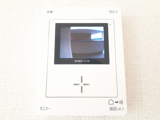 その他　その他共有部分