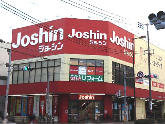 その他　ジョーシン住吉店（その他）まで375m