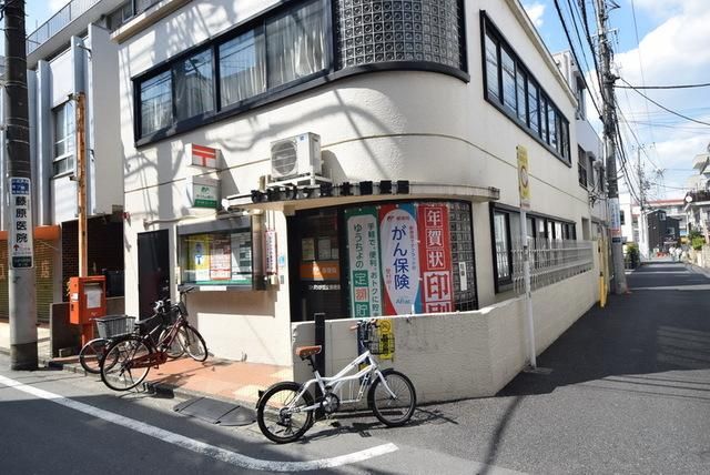 郵便局　ひばりが丘北郵便局（郵便局）まで344m