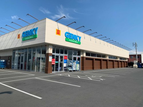 ドラックストア　ゲンキー北小向店（ドラッグストア）まで452m