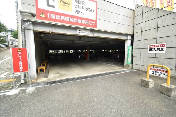 駐車場　カースペースがあります