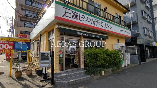 飲食店　マンジャ（飲食店）まで233m
