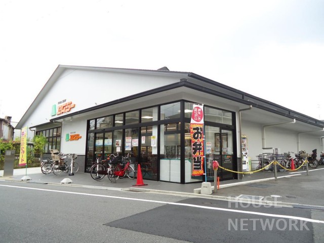 スーパー　FOOD　SHOPエムジー鞍馬口店（スーパー）まで127m