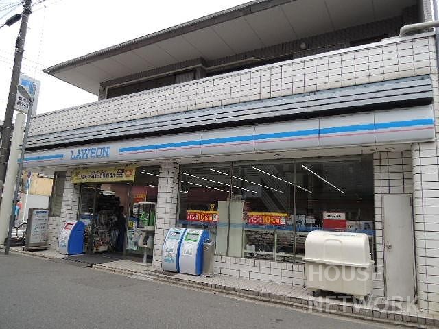 コンビニ　ローソン紫野南舟岡町店（コンビニ）まで294m