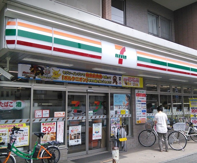 コンビニ　セブンイレブン 川崎山王町1丁目店（コンビニ）まで238m