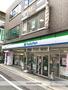 コンビニ　ファミリーマート（コンビニ）まで502m