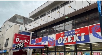 スーパー　スーパーオオゼキ戸越銀座店（スーパー）まで275m