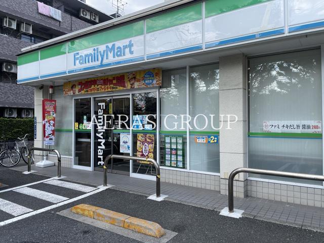 コンビニ　ファミリーマート 三園一丁目店（コンビニ）まで397m