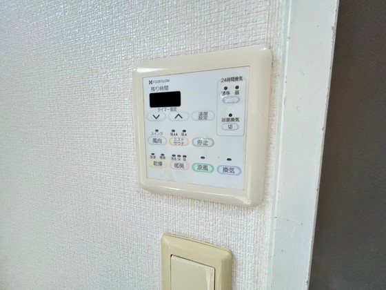 その他設備　※別部屋の写真です