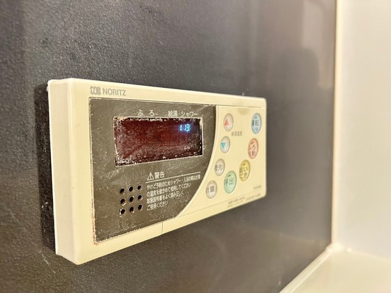 その他　※別部屋の写真です