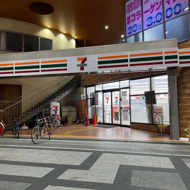 コンビニ　セブンイレブン岸和田宮本町店（コンビニ）まで693m