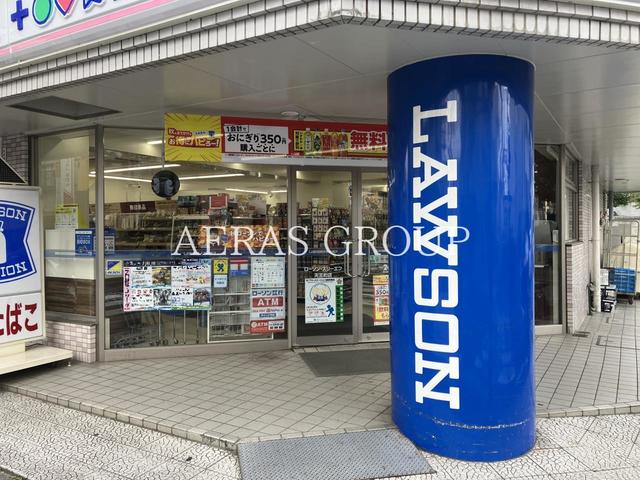 コンビニ　ローソン LAWSON+スリーエフ天王町店（コンビニ）まで485m