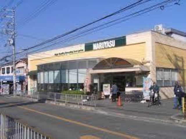 スーパー　スーパーマルヤス茨木駅前店（スーパー）まで905m