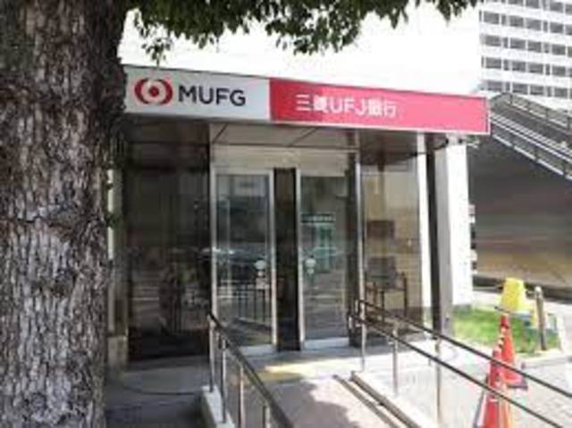 銀行　三菱東京UFJ銀行茨木西支店（銀行）まで853m