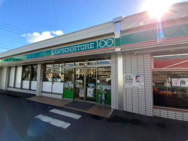 コンビニ　ローソンストア１００（コンビニ）まで300m