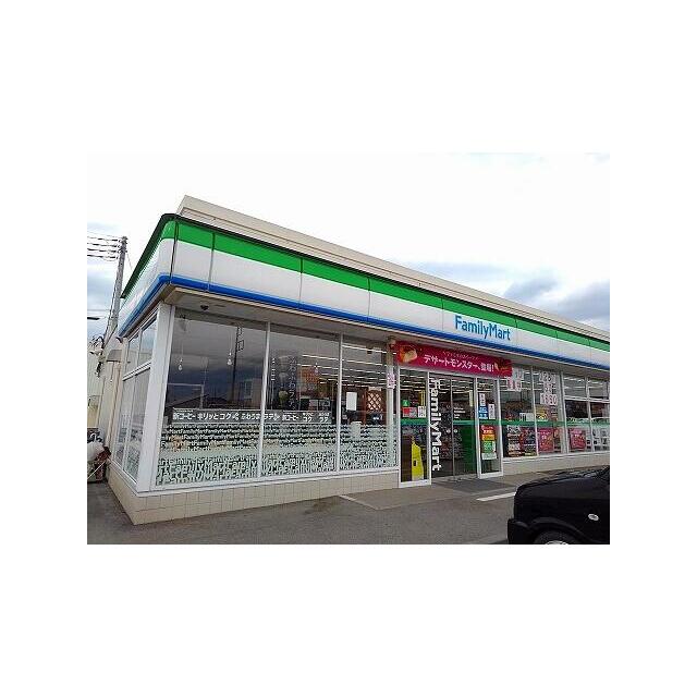 コンビニ　ファミリーマート豊浦北町店（コンビニ）まで430m