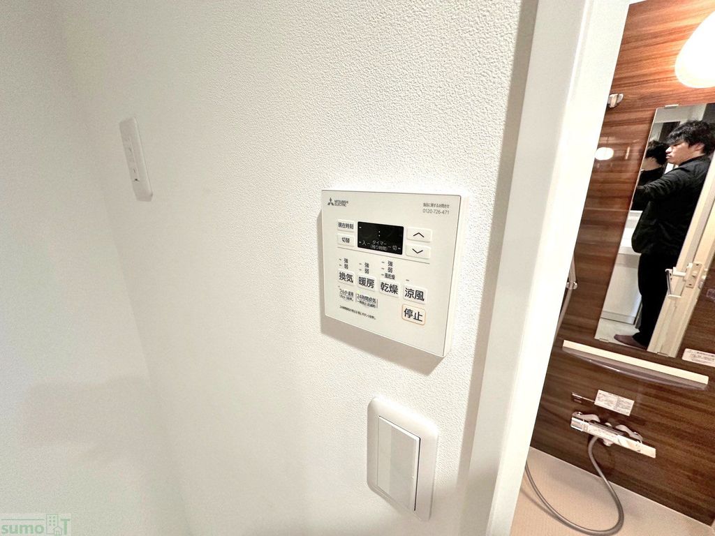 その他設備　設備