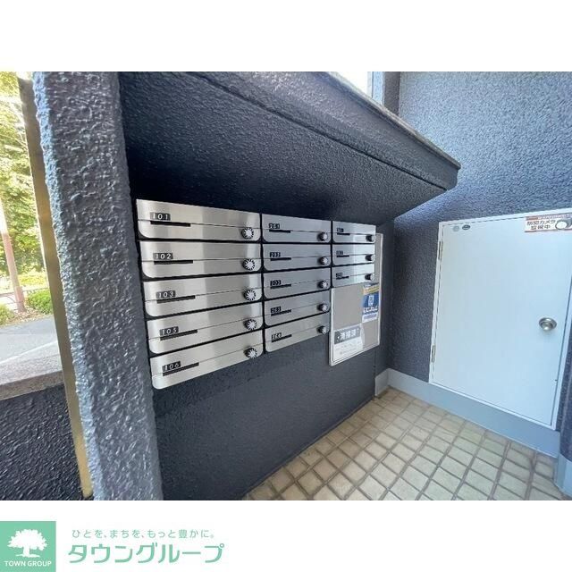 その他共有部分　共有部分