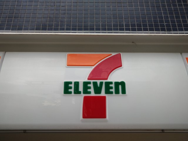 コンビニ　セブン－イレブン　高槻大畑町店（コンビニ）まで94m