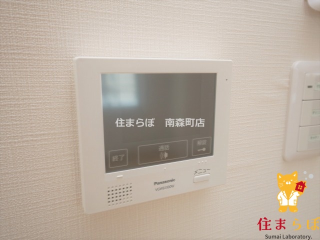 セキュリティ　安心感もチェック項目