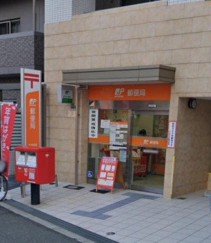 郵便局　浪速稲荷郵便局（郵便局）まで704m